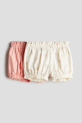 Lot de 2 culottes bouffantes en coton
