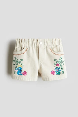 Short en denim Coupe Flottante