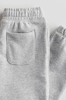 Joggers