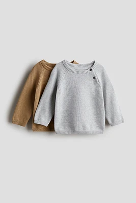 2-pack Cotton Knit Sweaters