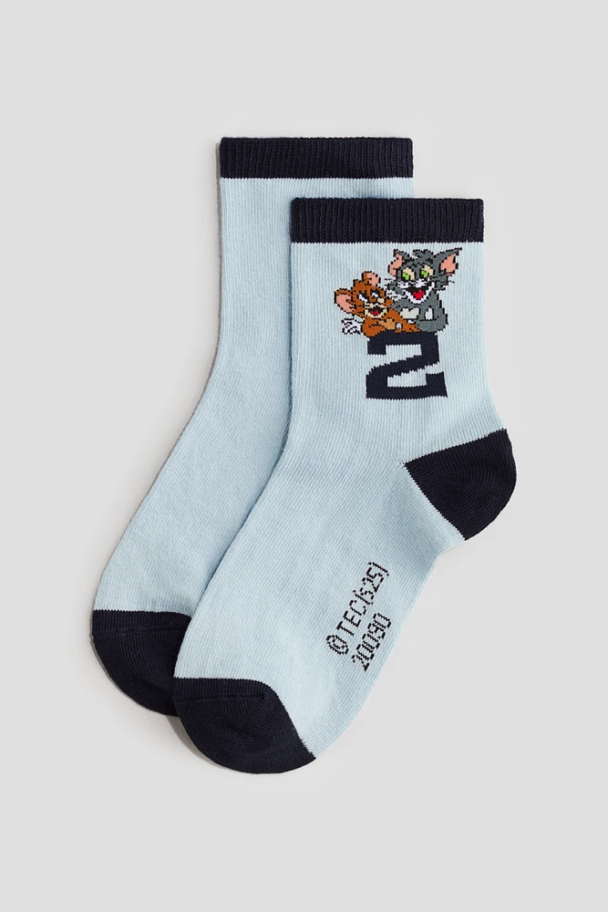 Lot de 5 paires chaussettes