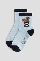 5-pack Patterned Socks