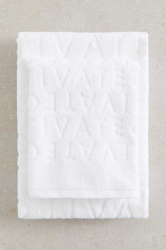 Cotton Terry Hand Towel