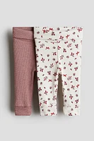 2-pack Room-to-Grow Leggings