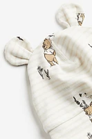 Ensemble 3 pièces en jersey imprimé