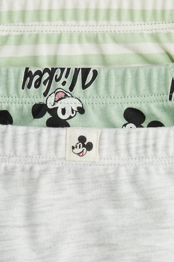 Lot de 5 culottes imprimées