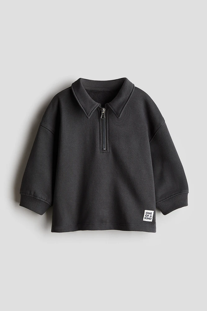 Half-Zip Polo Shirt