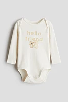 Bodysuit with Lap Shoulders