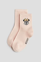 5-pack Socks