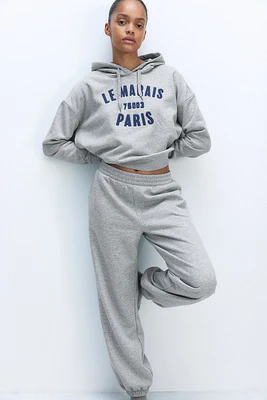High Waist Joggers