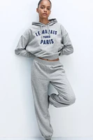 High Waist Joggers