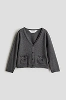 Cotton Cardigan