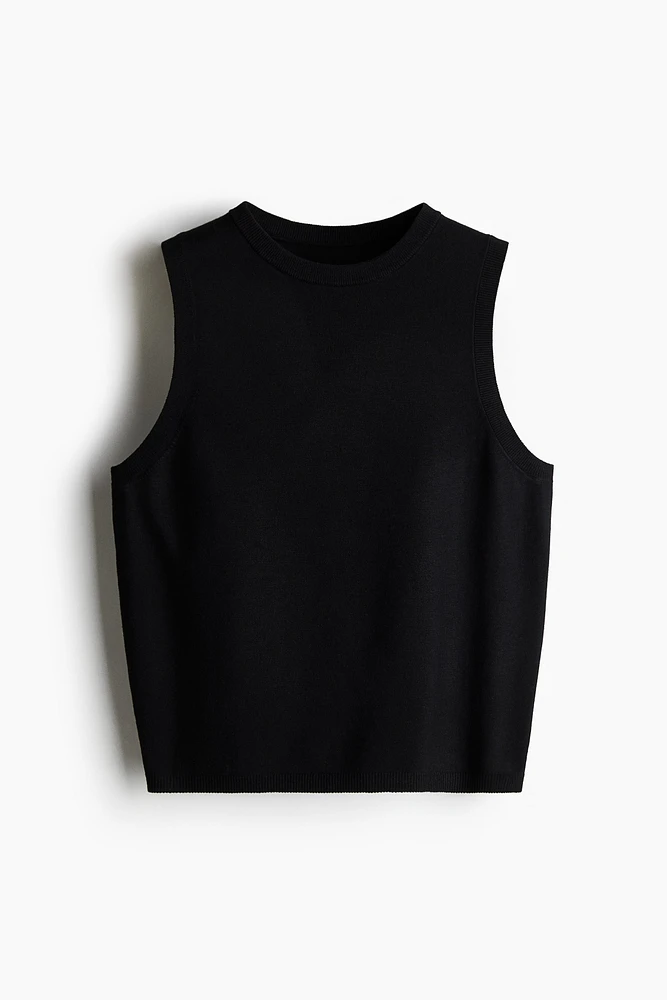 Fine-Knit Sweater Vest