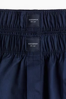 2-pack Woven Cotton Sateen Boxer Shorts