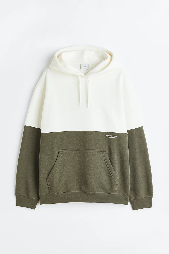 Relaxed-fit Hoodie