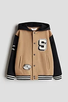 Sweatshirt Baseball Jacket