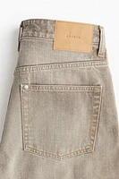 High Rise Wide Leg Baggy Jeans