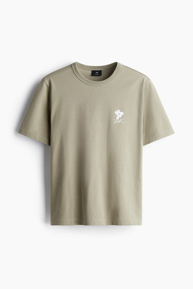 COOLMAX® Regular Fit T-shirt