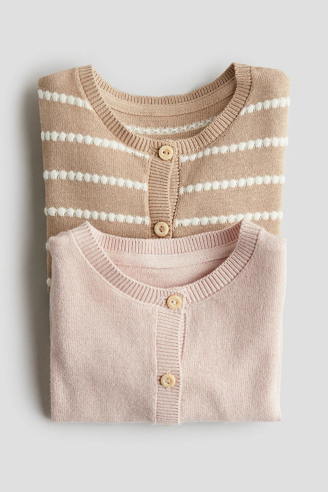 2-pack Cotton Cardigans