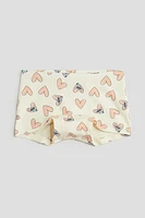 5 caleçons boxeurs en coton