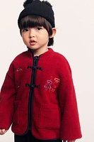 Embroidered Teddy Fleece Jacket