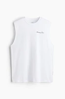 Camisole de sport ample DryMove™