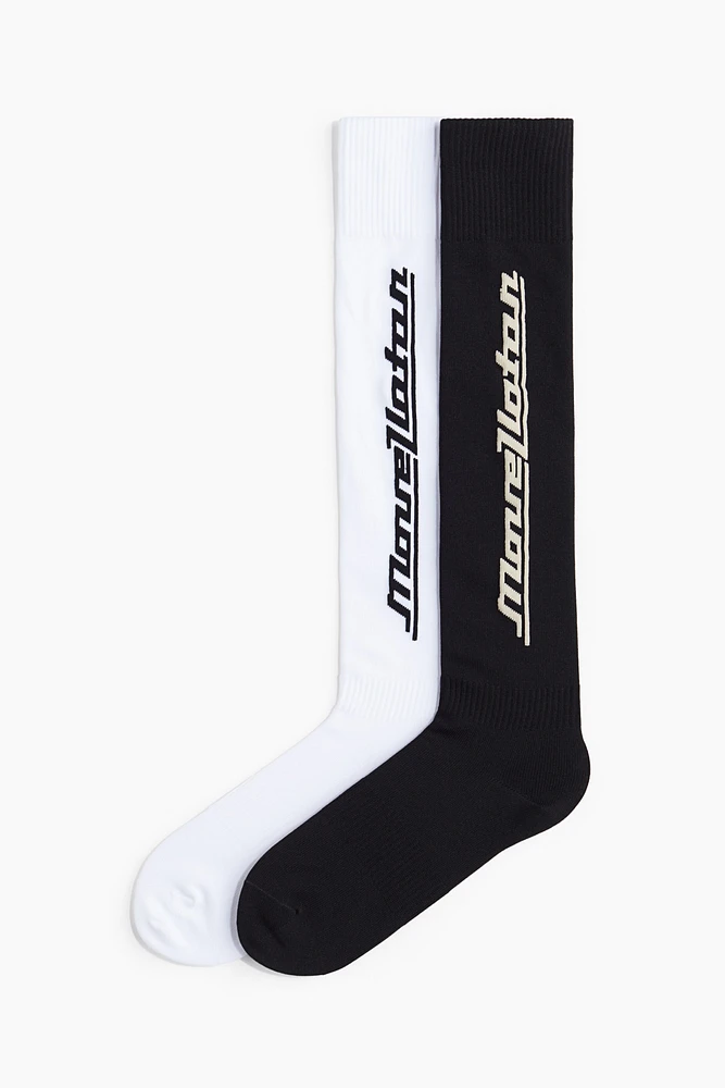 2-pack Soccer Socks DryMove™