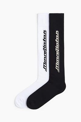 2-Pack Soccer Socks with DryMove™