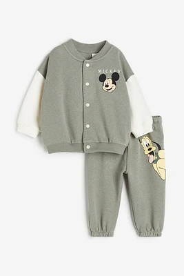 2-piece Sweatsuit