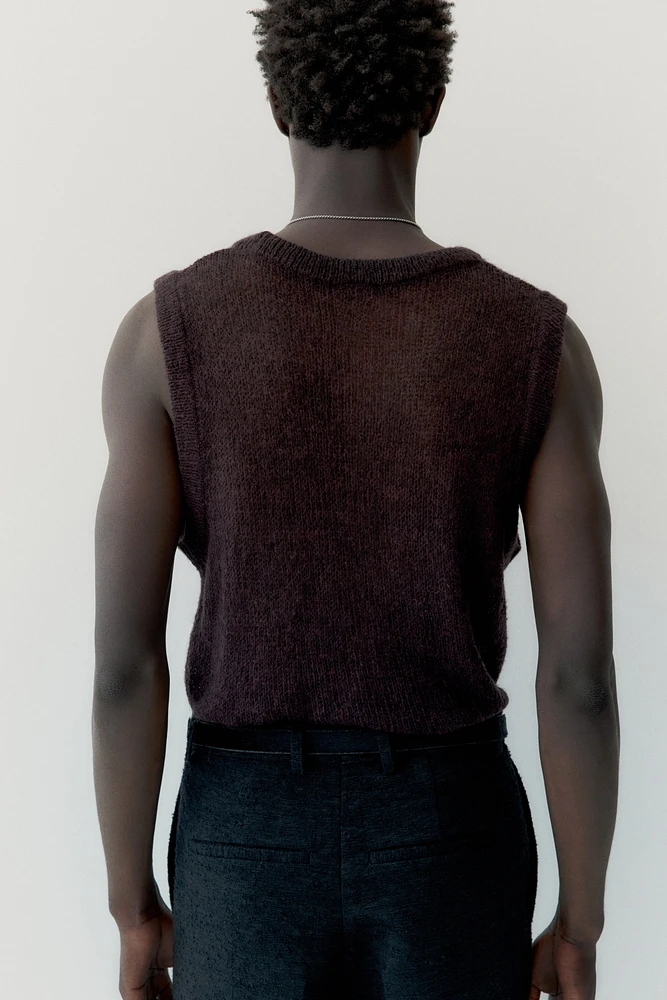 Loose-Knit Sweater Vest