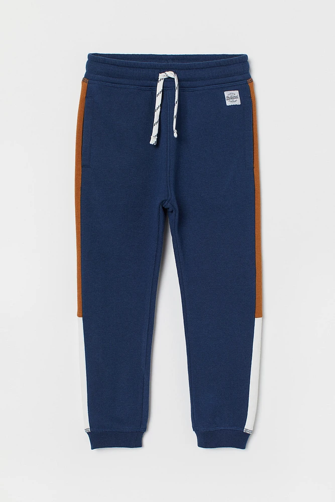 Joggers