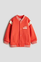 Oversized Sweatshirt Baseball Jacket