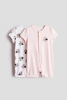 2-pack Printed Pajamas