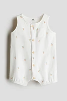 Patterned Romper Suit