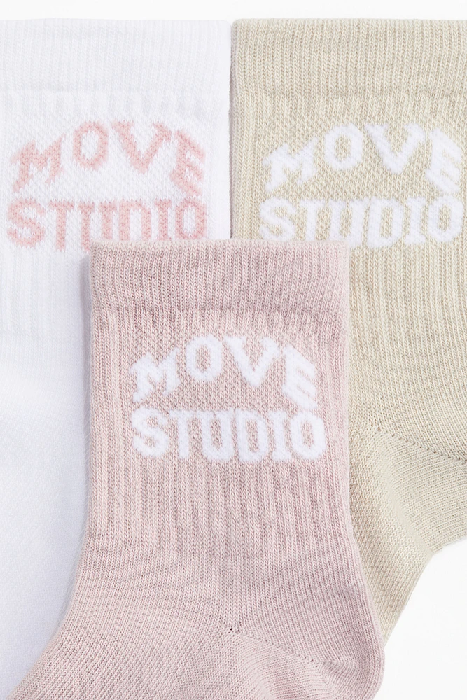 Lot de 5 paires chaussettes sport DryMove™