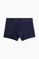 Lot de 5 caleçons boxeurs Lycra🅫 courts