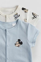 2-pack Printed Pajamas