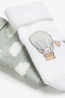 2-pack Terry Socks