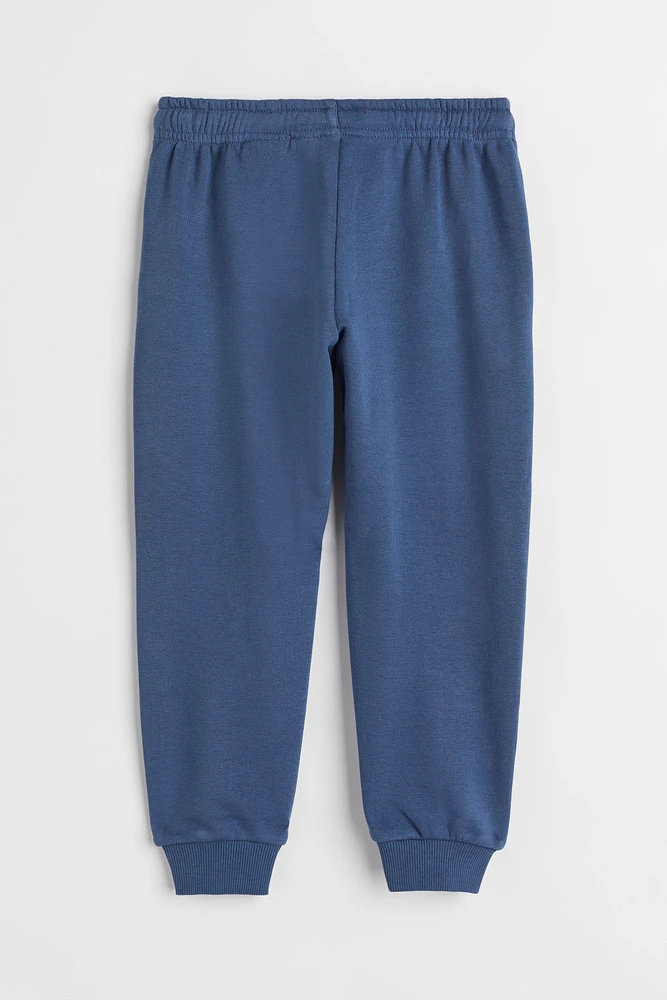 Loose Fit Joggers