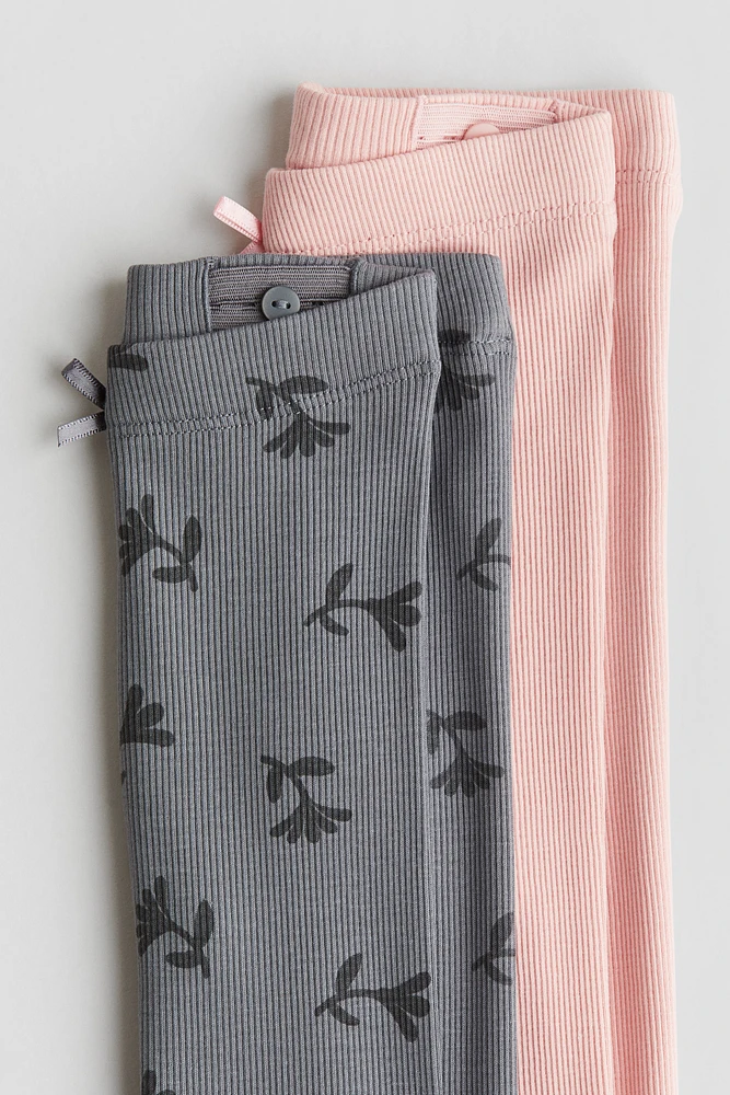 2-pack Ribbed Cotton Leggings
