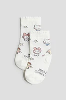 3-pack Socks with Motif