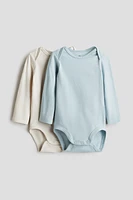 2-Pack Supersoft Cotton Lap-Shoulder Bodysuits