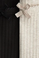 2-pack Cotton Tops