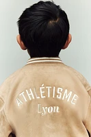 Baseball Jacket