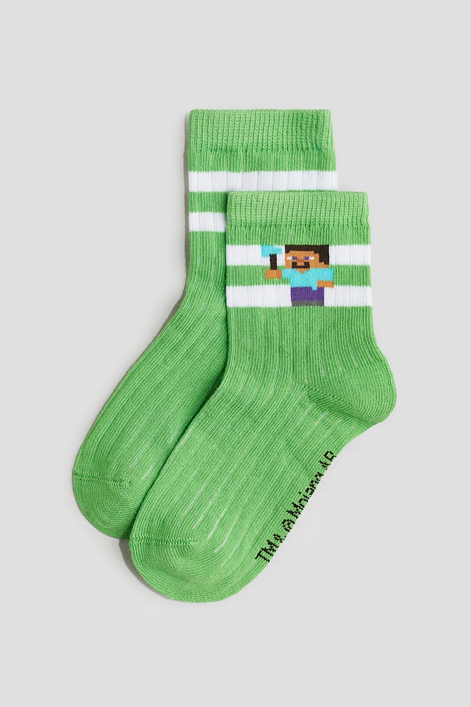 5-pack Patterned Socks