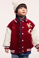 Baseball Jacket with Collar