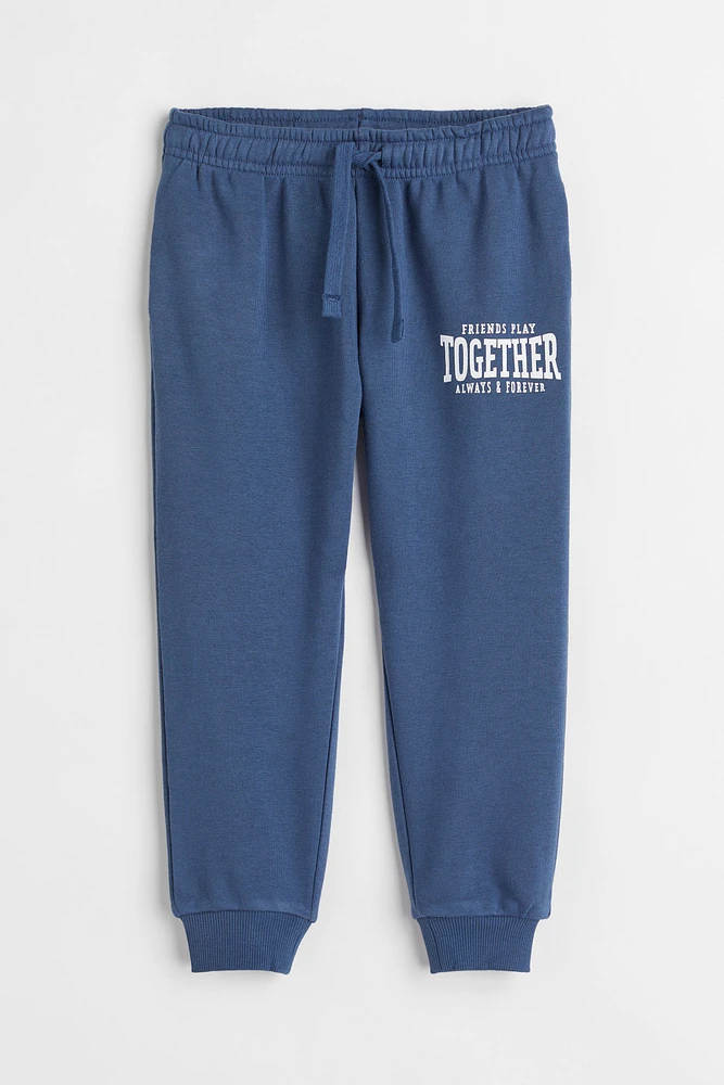 Loose Fit Joggers