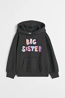 Sibling Hoodie