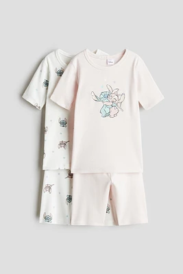 Lot de 2 pyjamas en coton