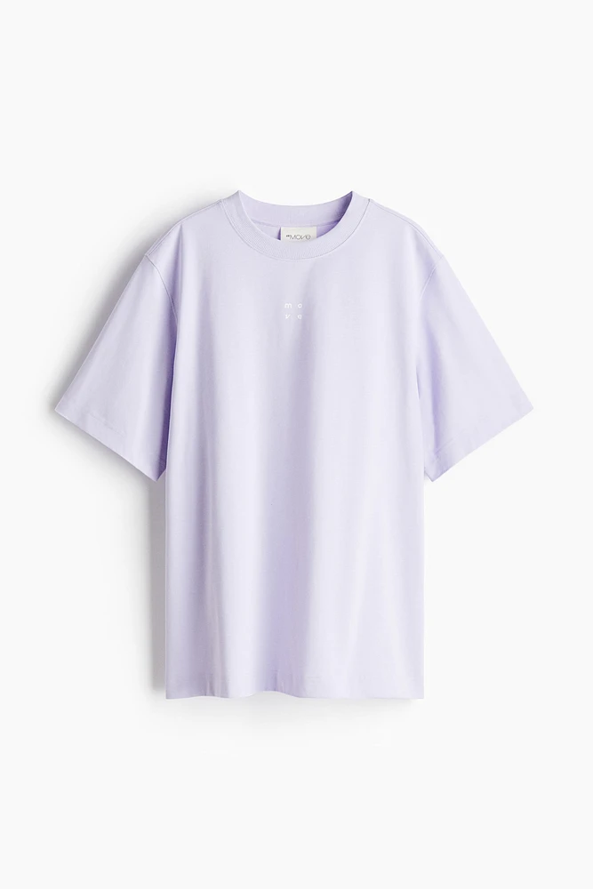 T-shirt de sport DryMove🅪